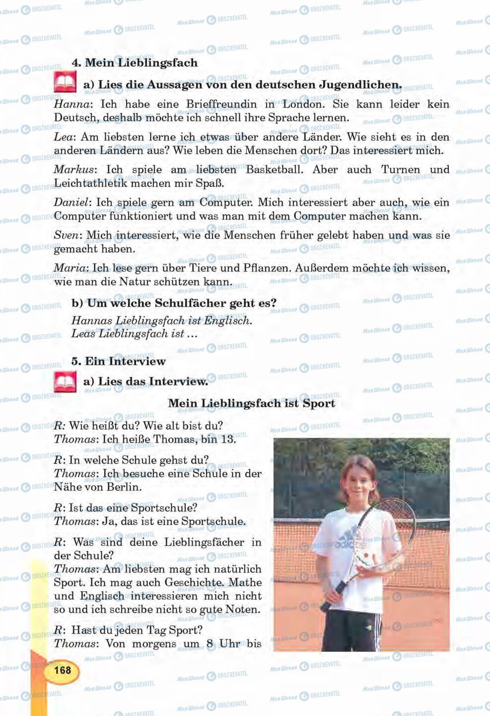 Підручники Німецька мова 6 клас сторінка 168