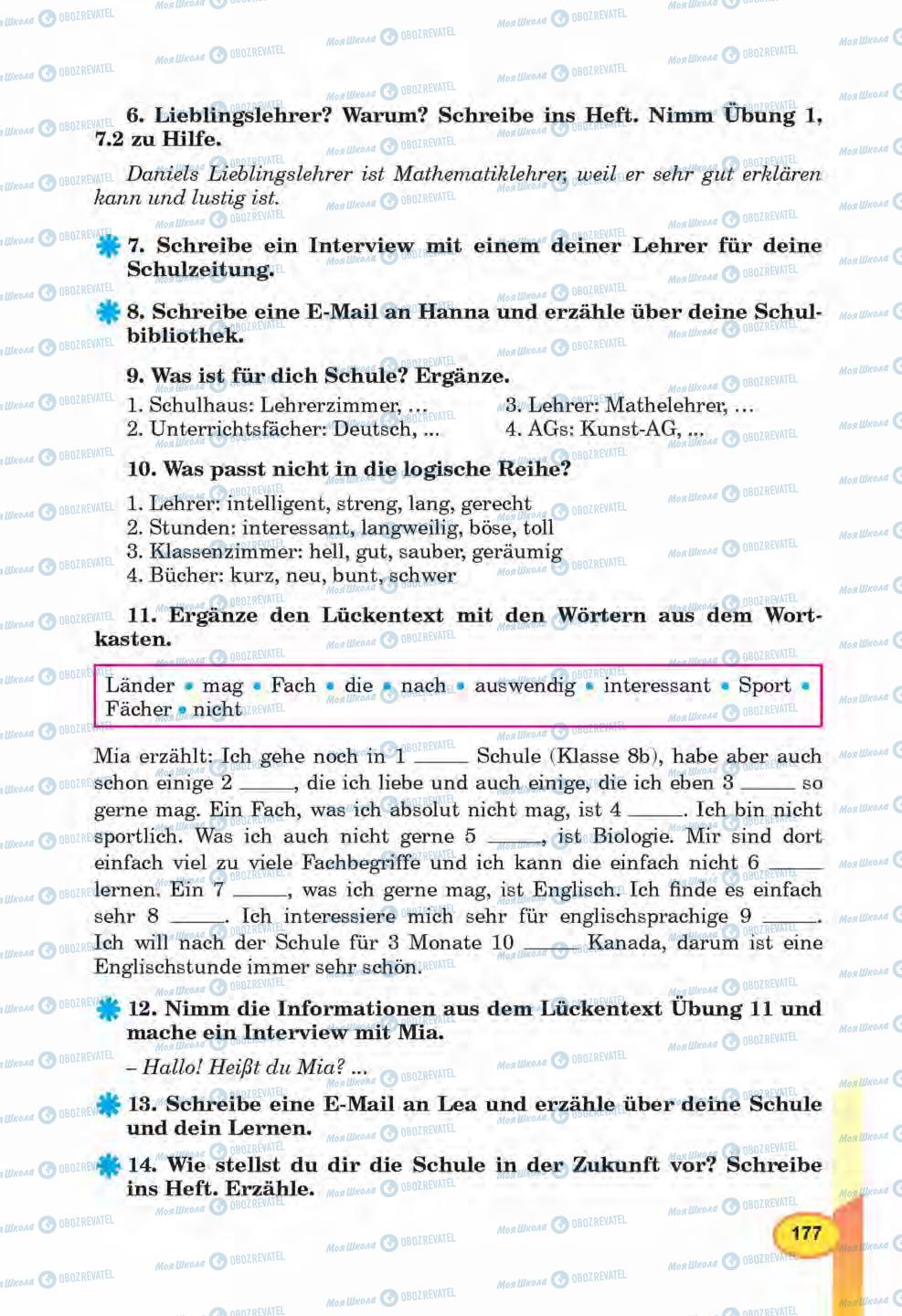 Підручники Німецька мова 6 клас сторінка 177