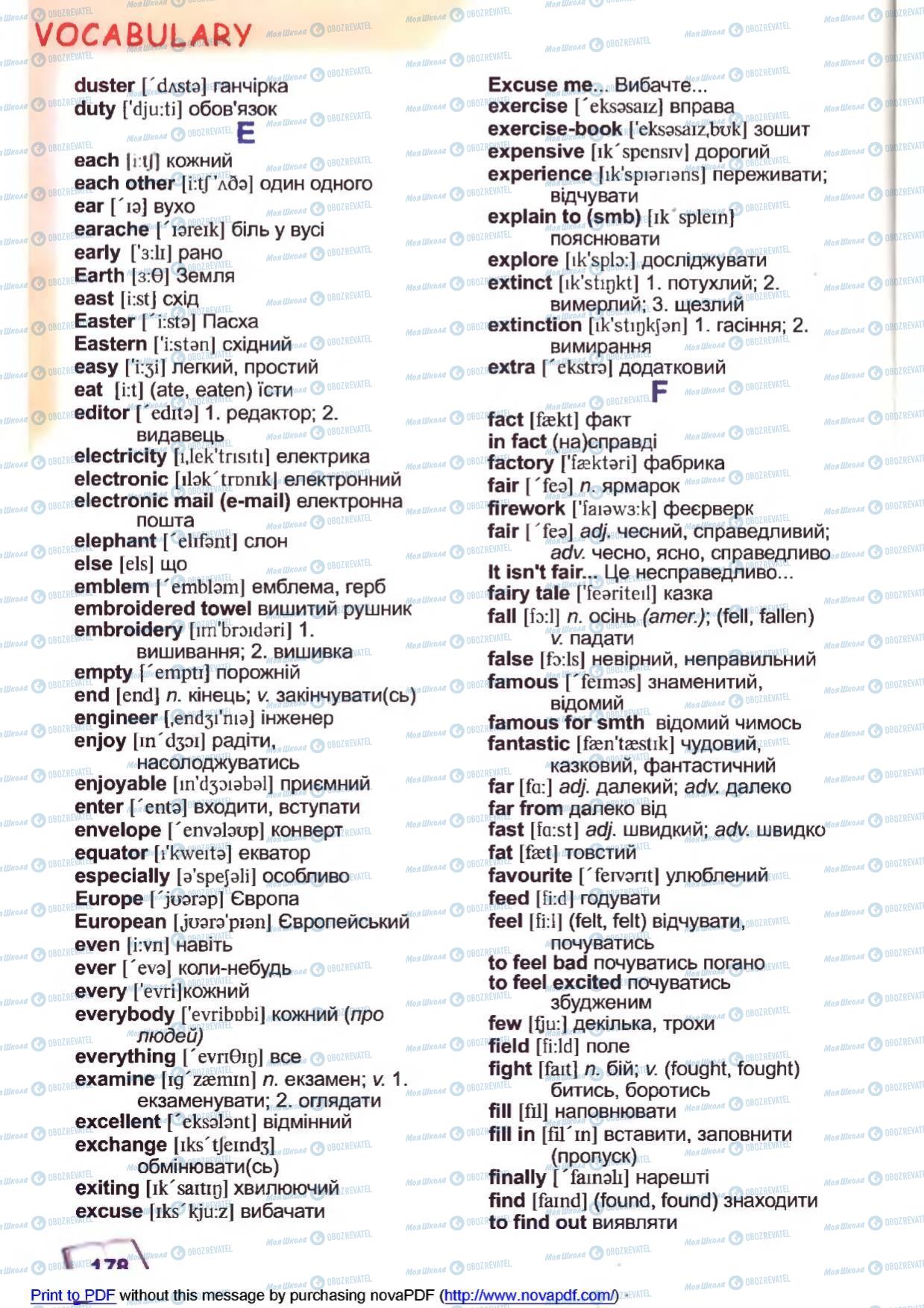 Підручники Англійська мова 6 клас сторінка 178