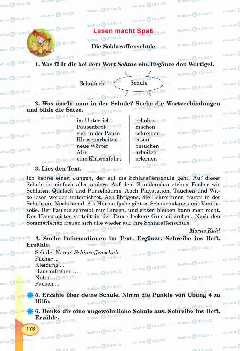 Учебники Немецкий язык 6 класс страница 178