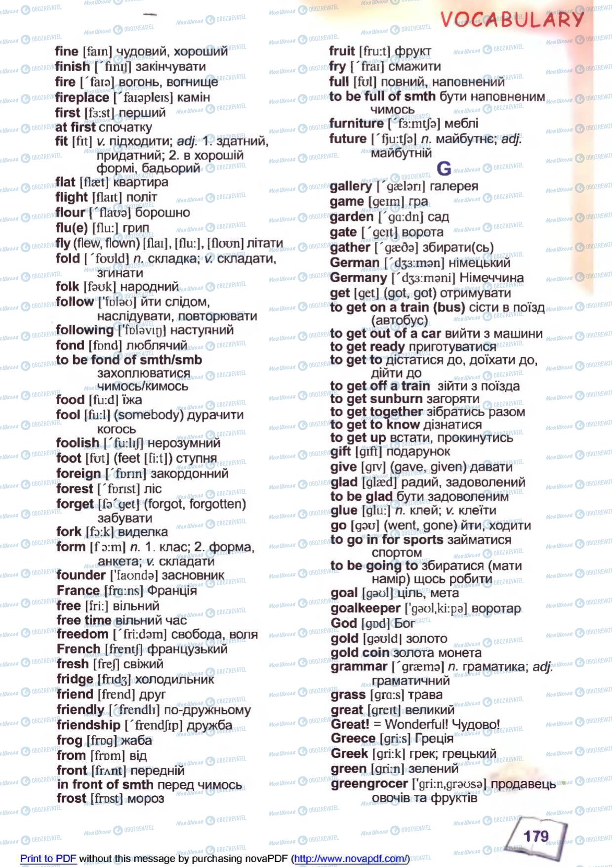 Учебники Английский язык 6 класс страница 179