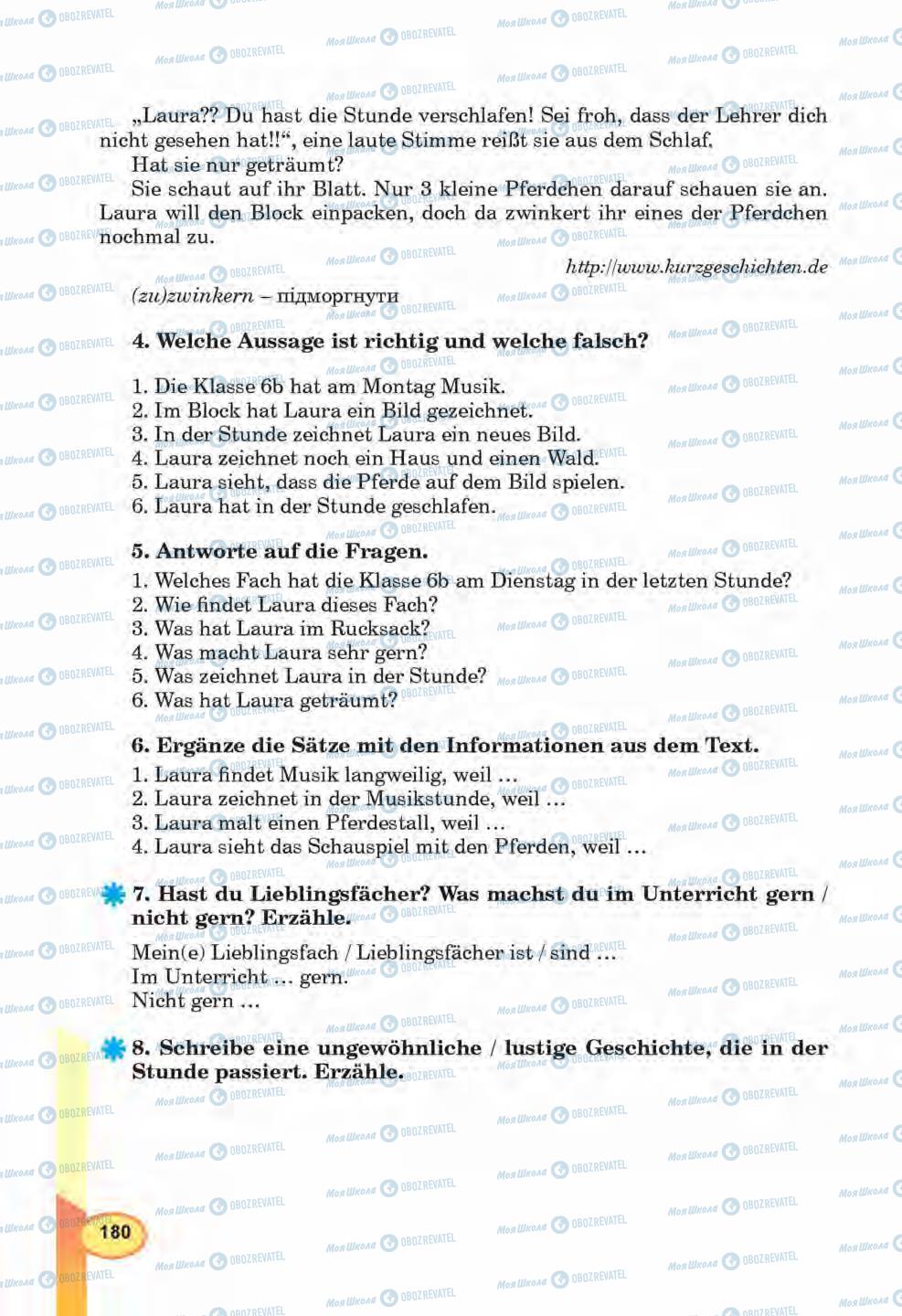 Учебники Немецкий язык 6 класс страница 180
