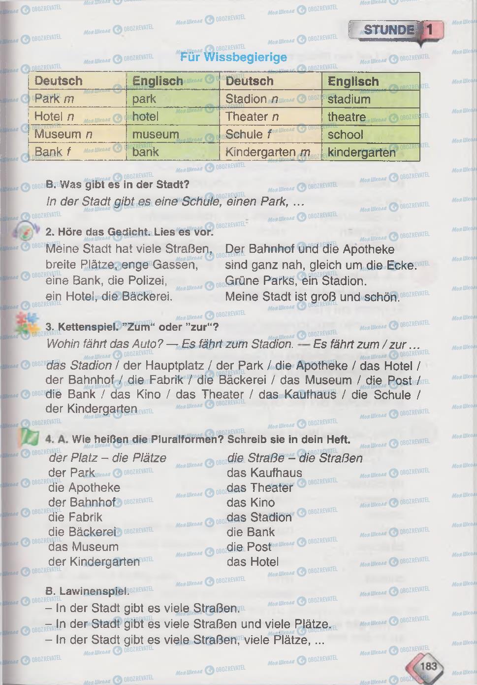 Підручники Німецька мова 6 клас сторінка 183
