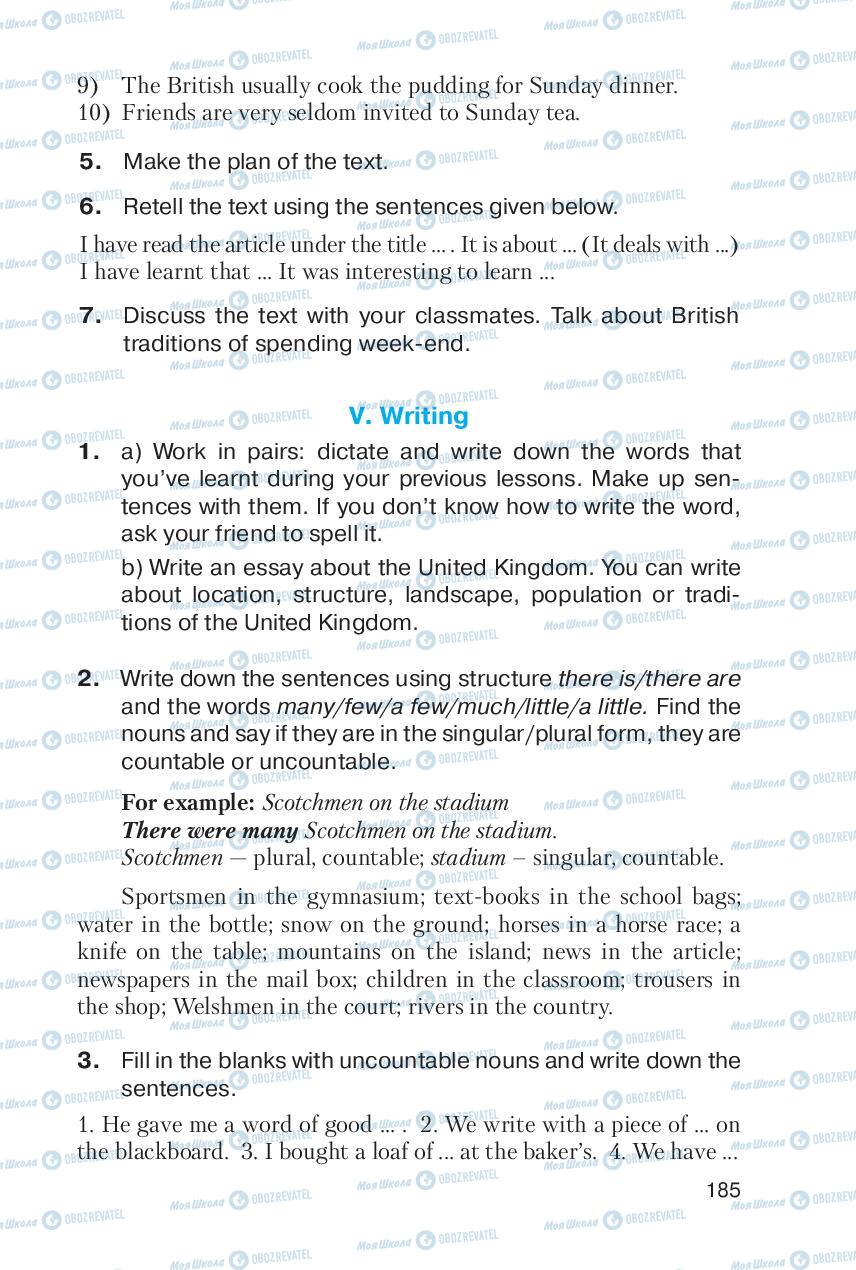 Учебники Английский язык 6 класс страница 185