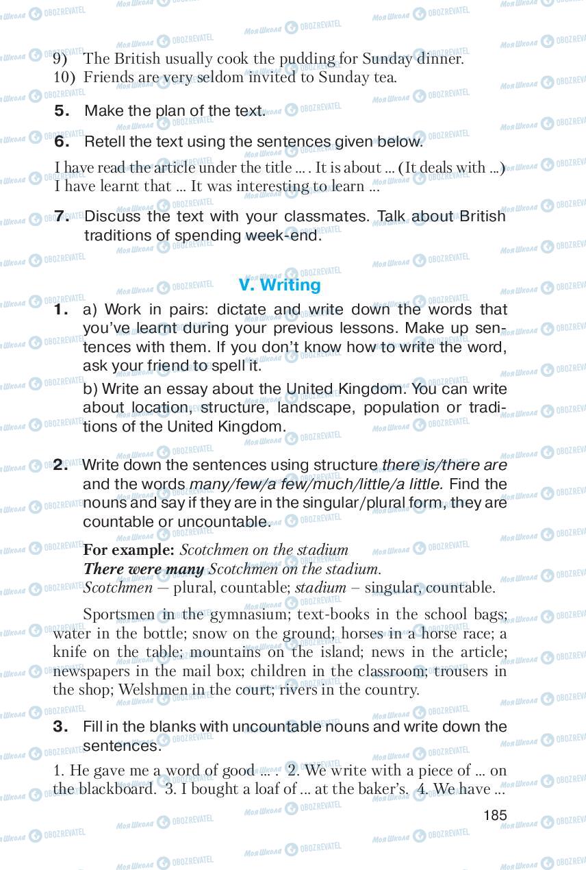Підручники Англійська мова 6 клас сторінка 185