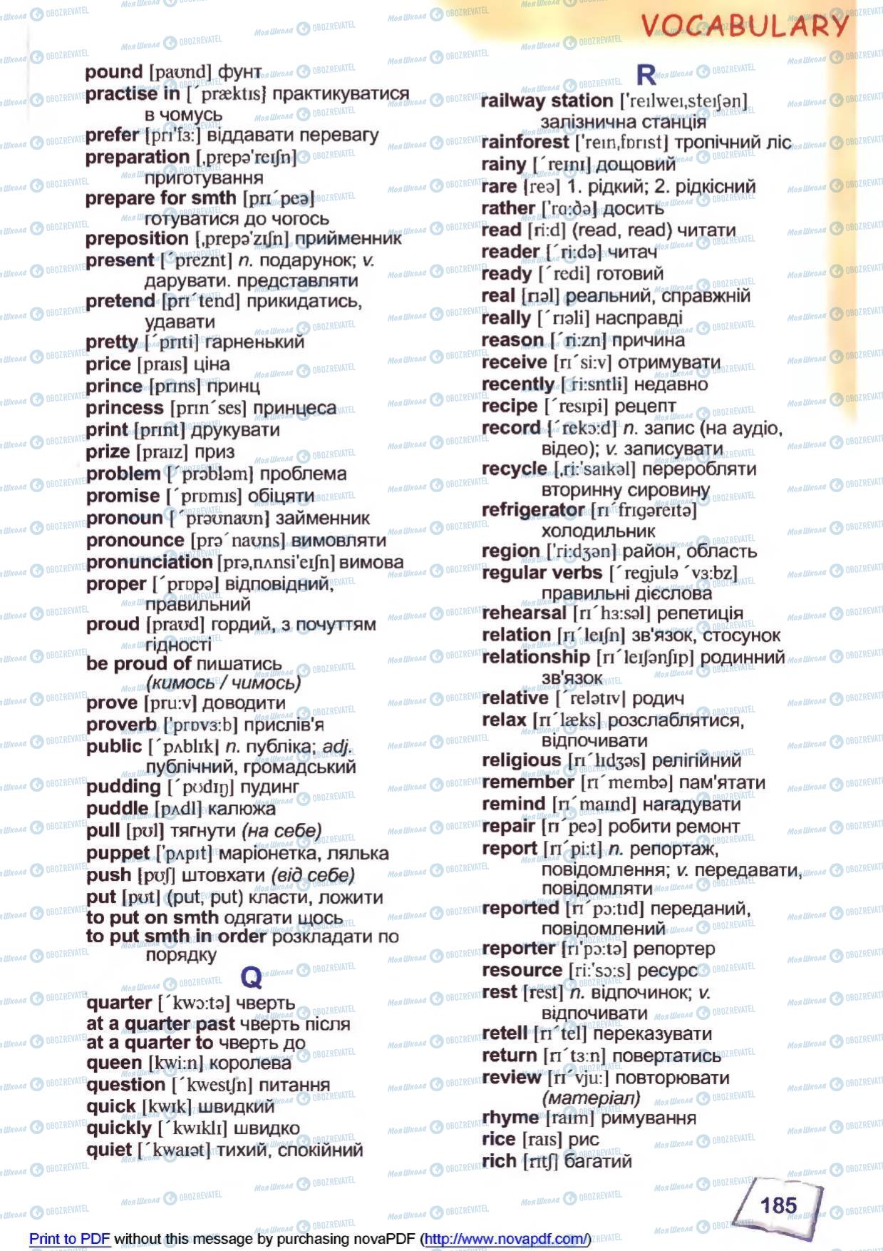Підручники Англійська мова 6 клас сторінка 185