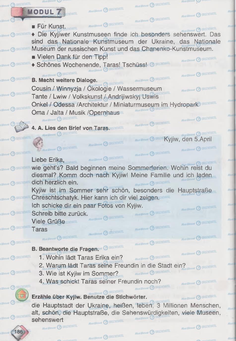 Підручники Німецька мова 6 клас сторінка 186
