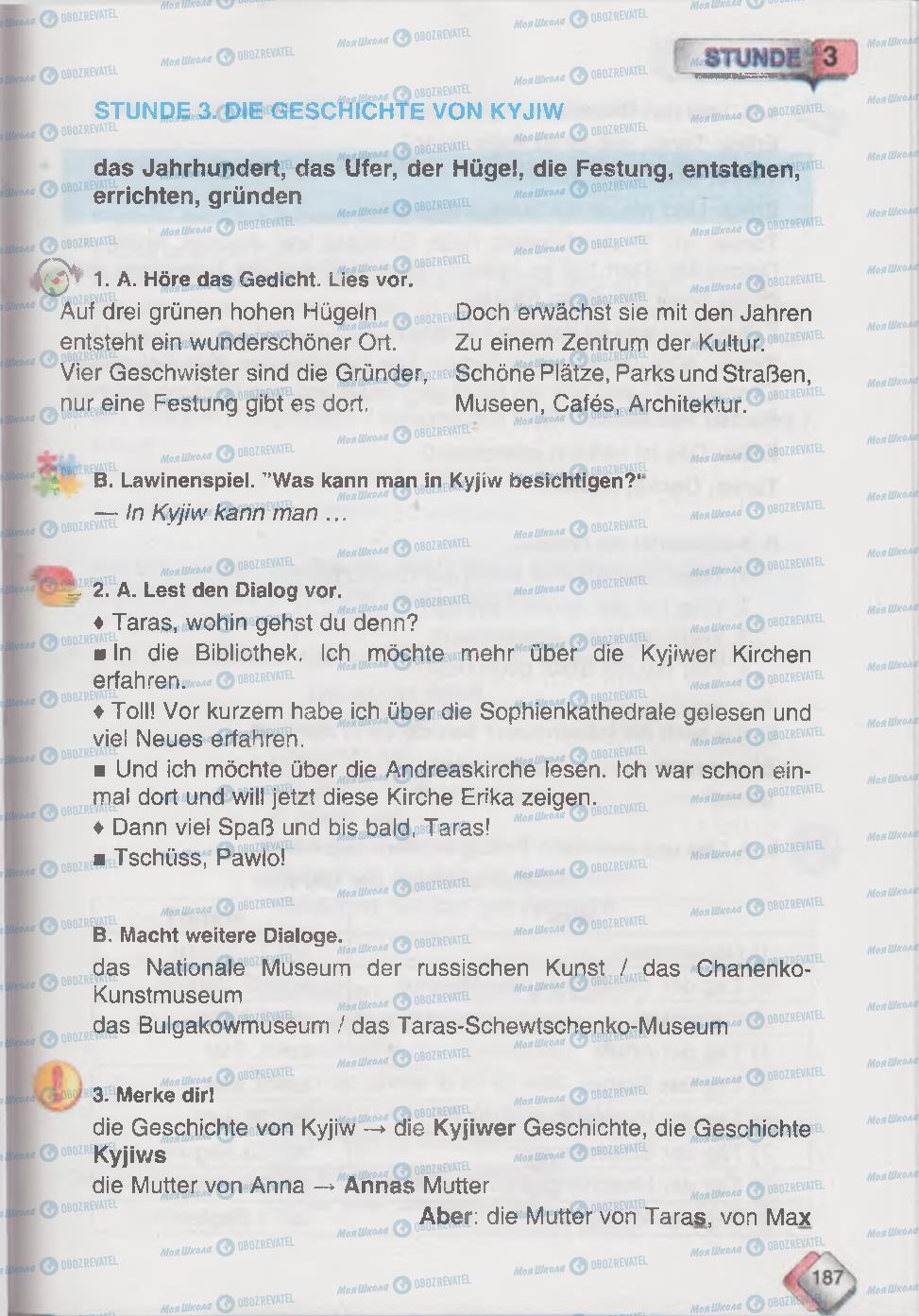 Підручники Німецька мова 6 клас сторінка 187