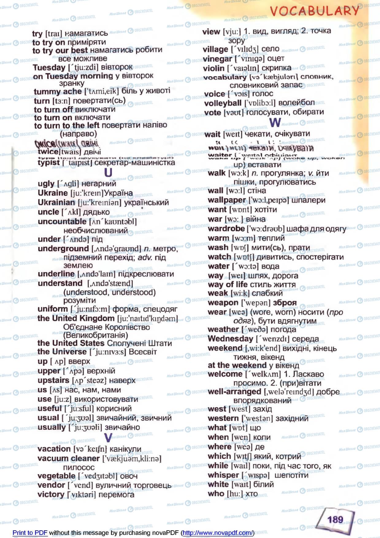 Підручники Англійська мова 6 клас сторінка 189