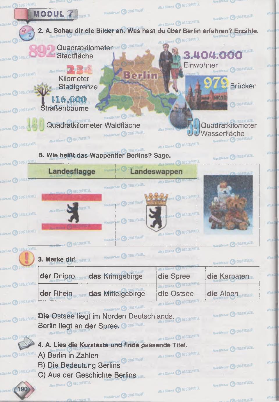 Учебники Немецкий язык 6 класс страница 190