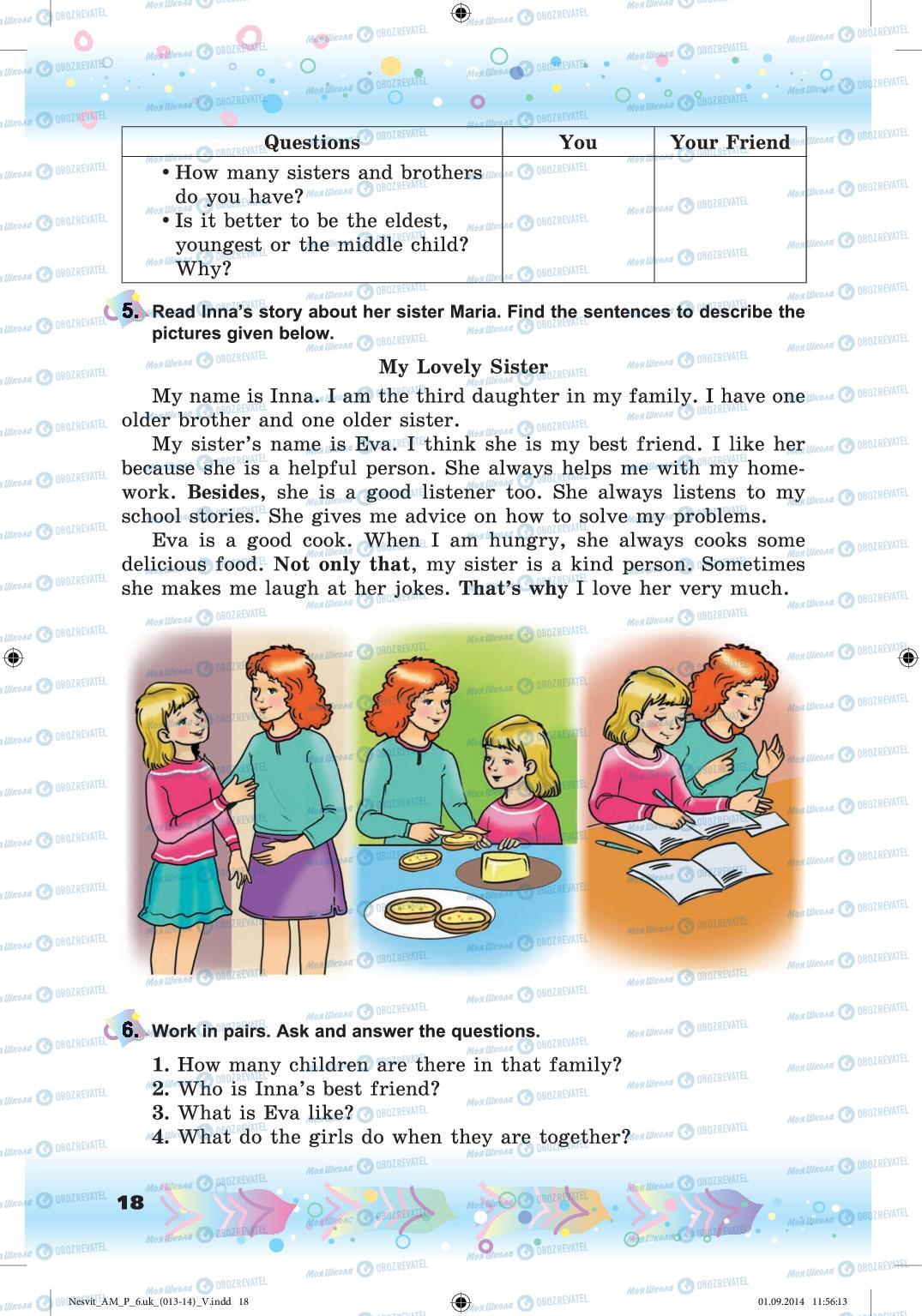Учебники Английский язык 6 класс страница 18