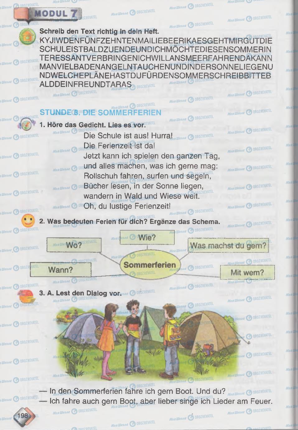 Учебники Немецкий язык 6 класс страница  198