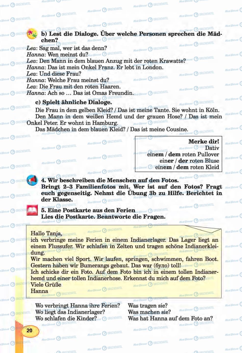 Підручники Німецька мова 6 клас сторінка 20