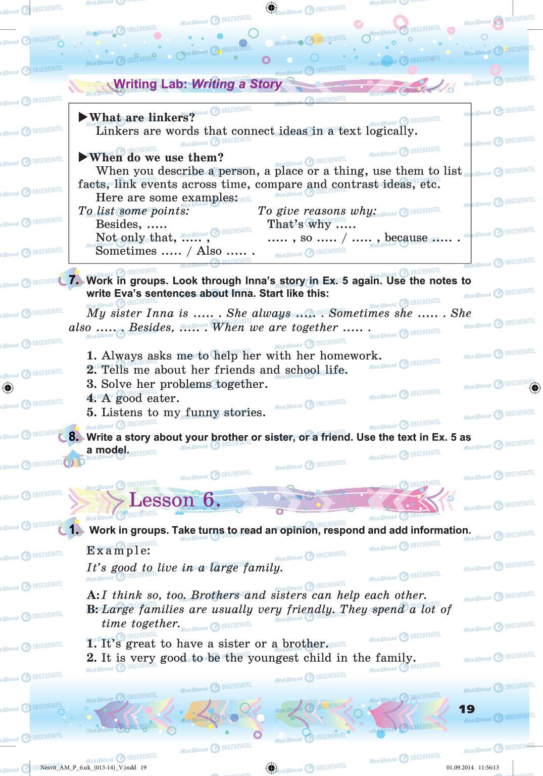 Підручники Англійська мова 6 клас сторінка 19