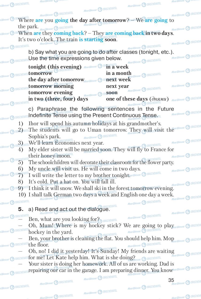 Підручники Англійська мова 6 клас сторінка 35