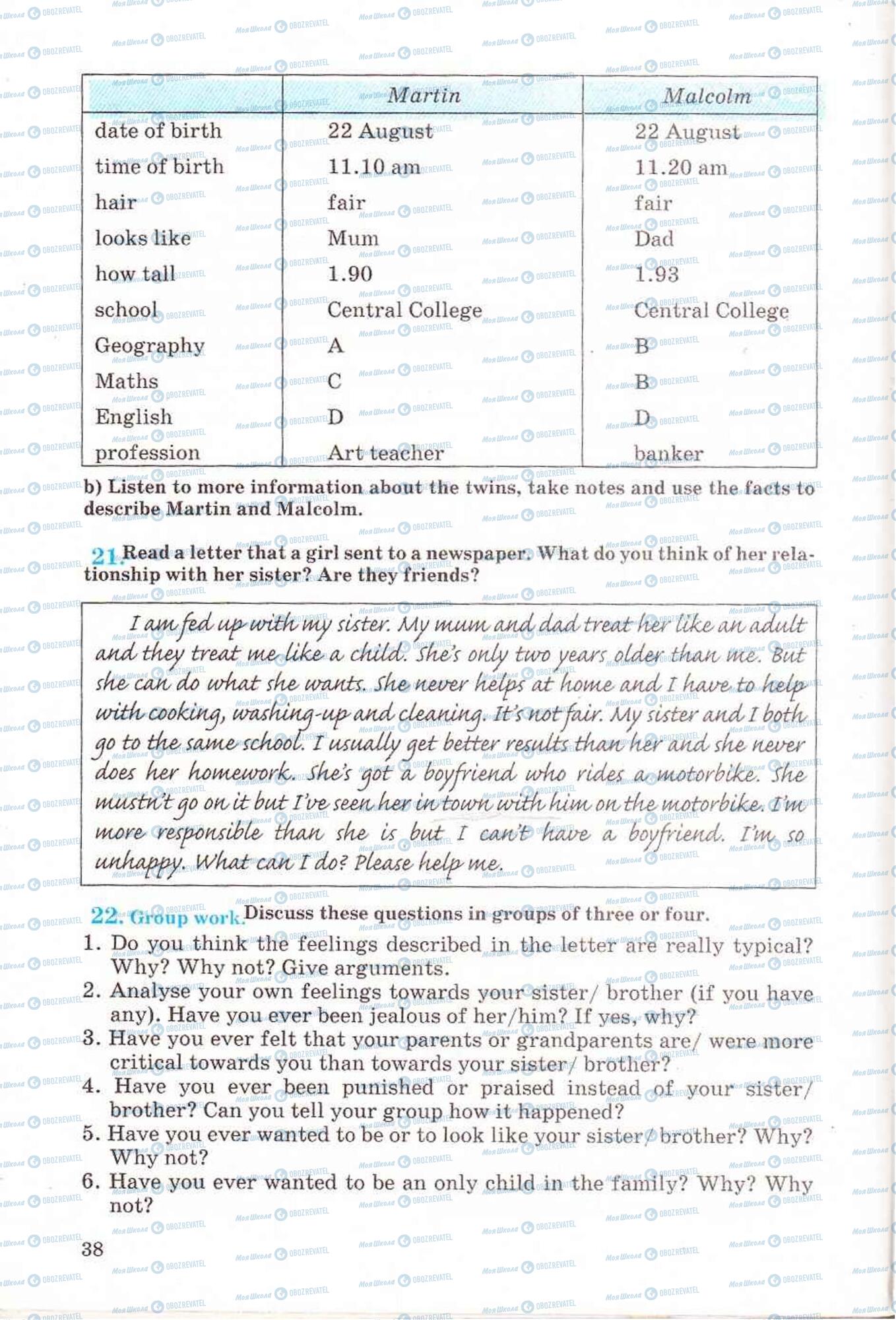 Підручники Англійська мова 6 клас сторінка  38