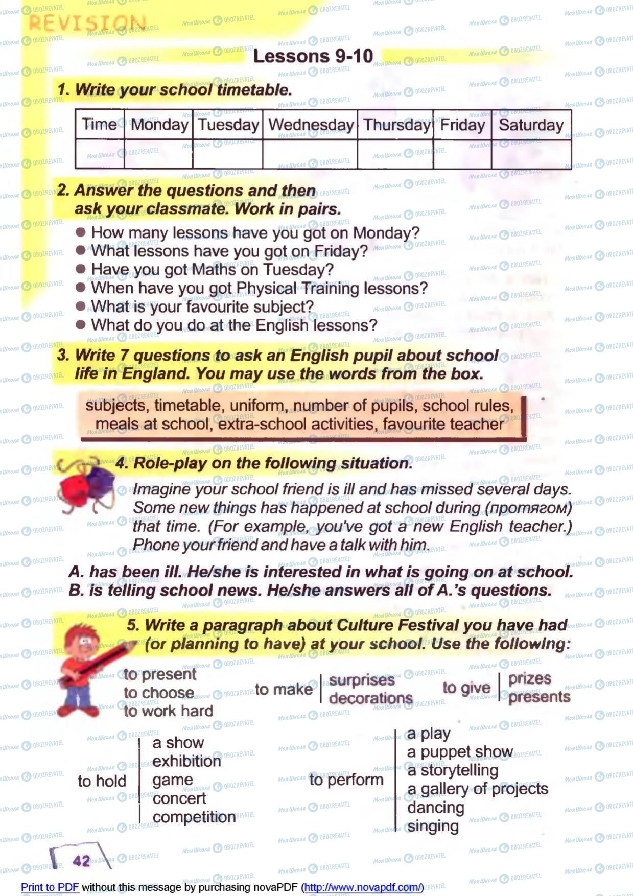Учебники Английский язык 6 класс страница 42