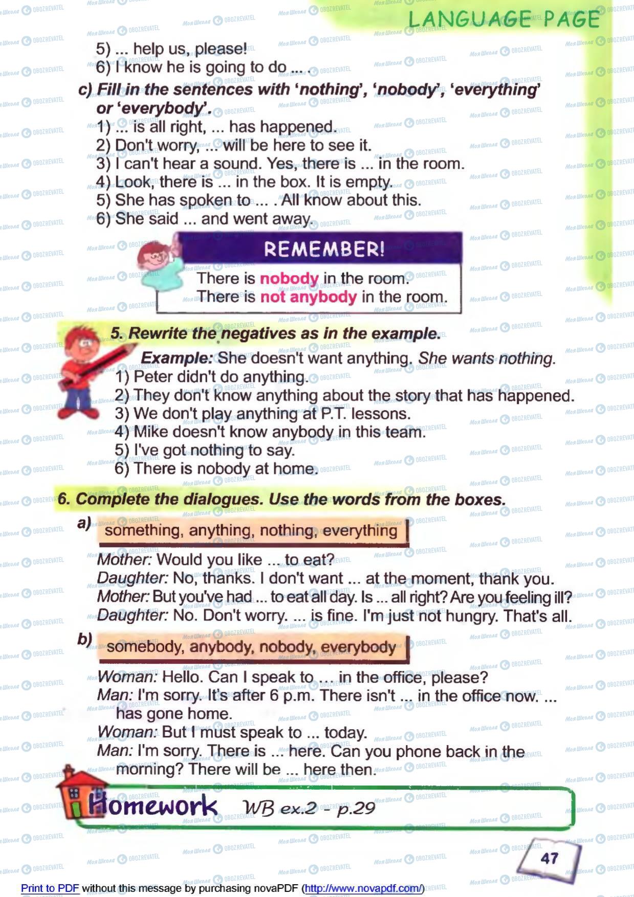 Підручники Англійська мова 6 клас сторінка 47