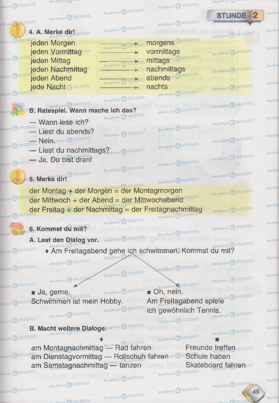 Підручники Німецька мова 6 клас сторінка 49