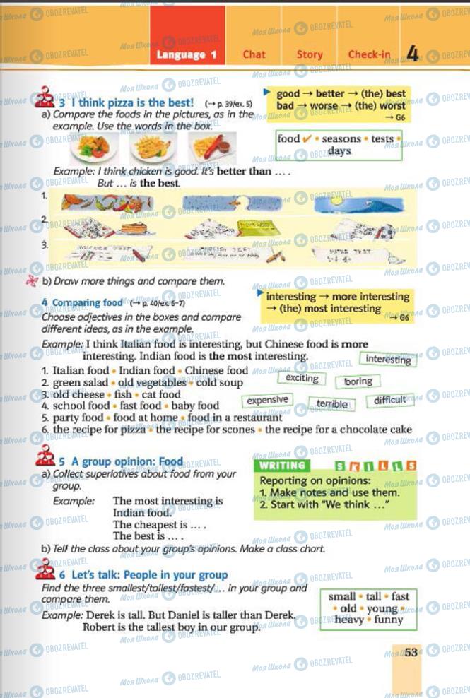Учебники Английский язык 6 класс страница 53