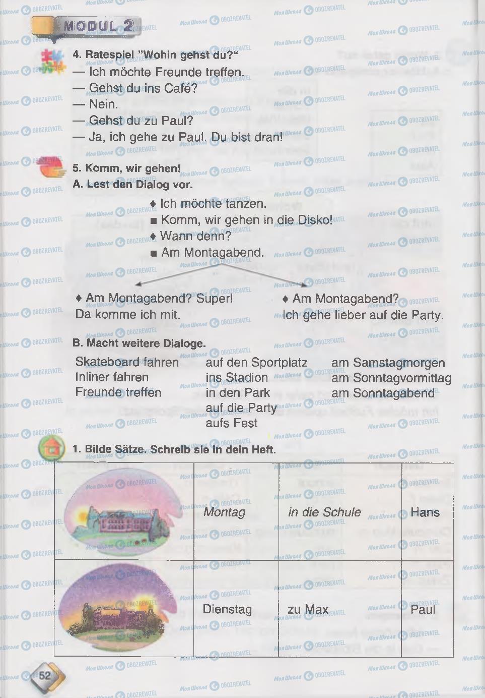 Підручники Німецька мова 6 клас сторінка 52