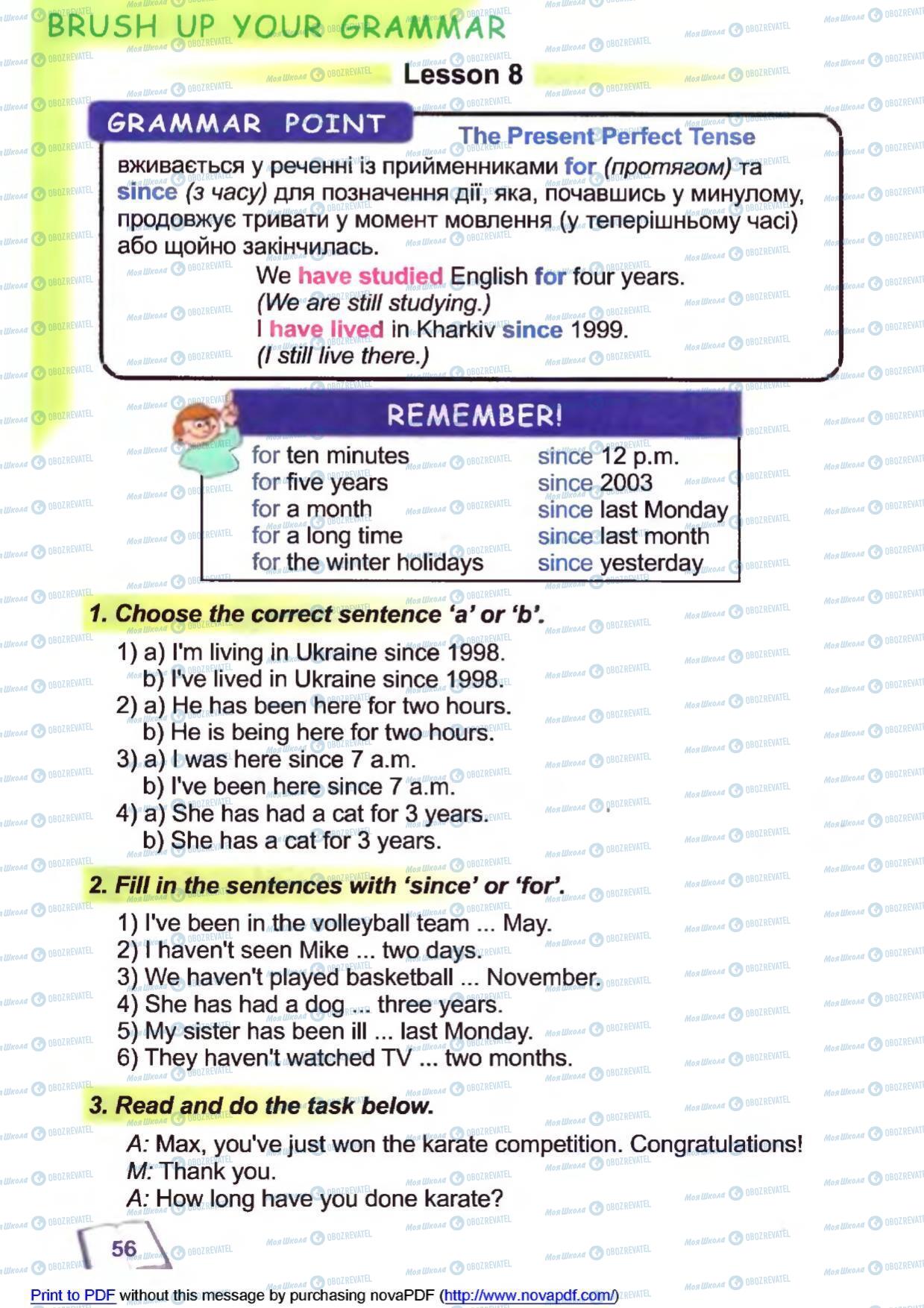 Підручники Англійська мова 6 клас сторінка 56