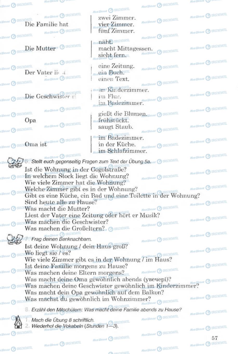 Підручники Німецька мова 6 клас сторінка 57
