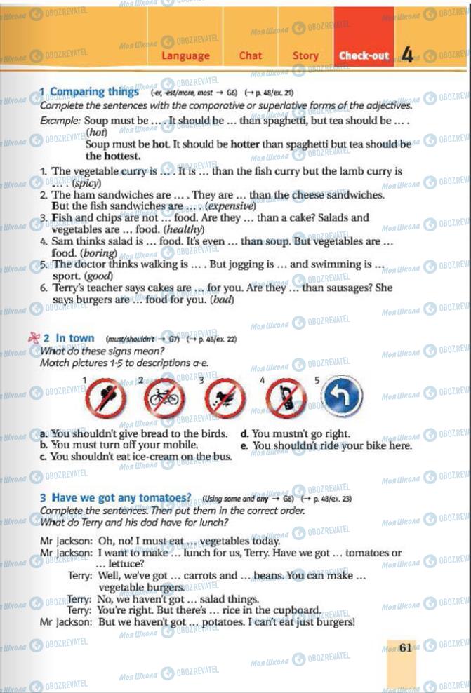 Підручники Англійська мова 6 клас сторінка 61