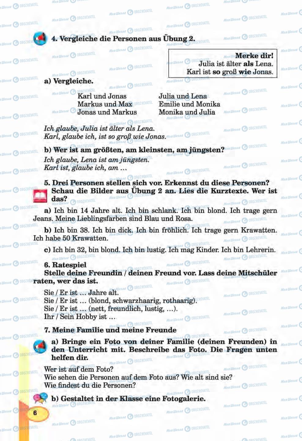 Підручники Німецька мова 6 клас сторінка 6