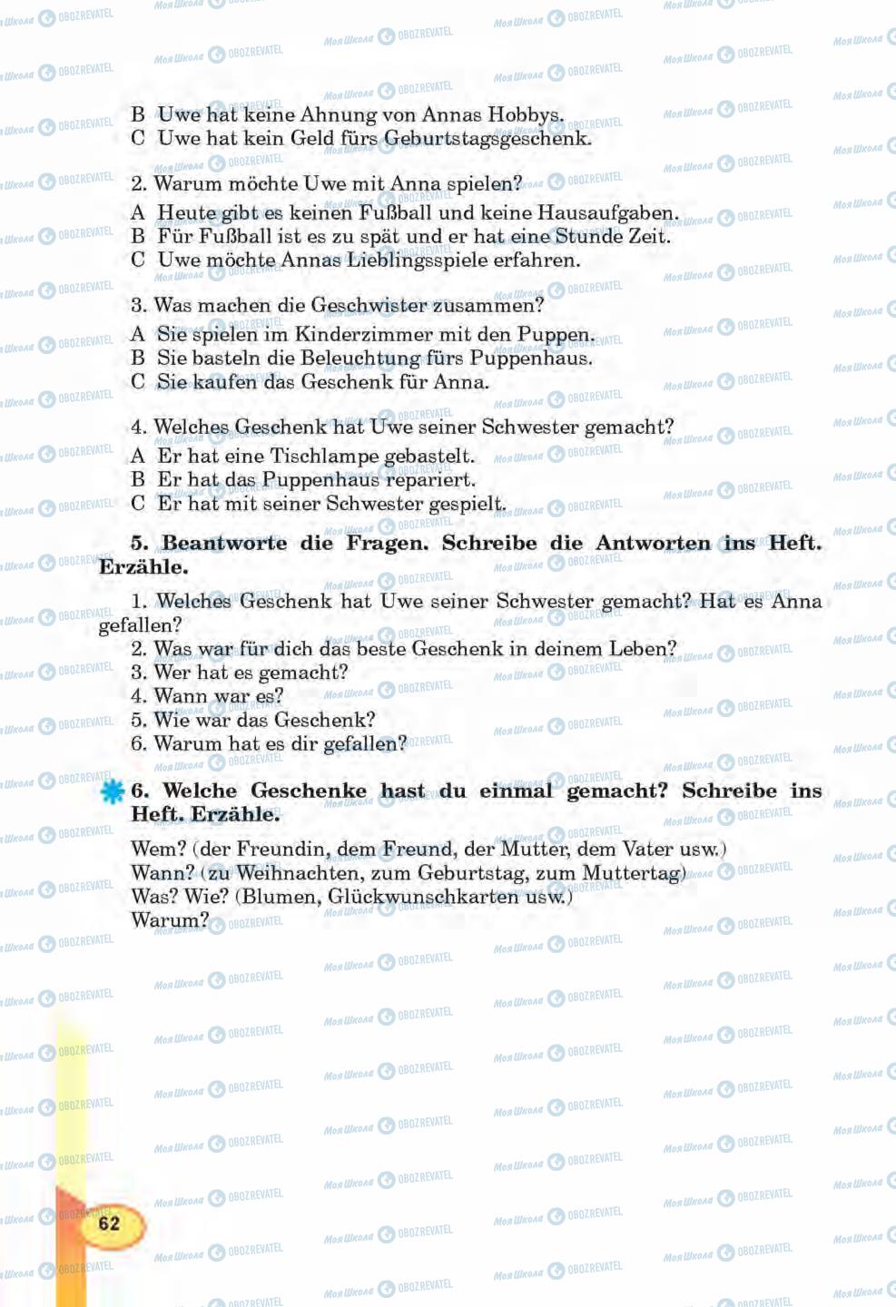 Підручники Німецька мова 6 клас сторінка 62