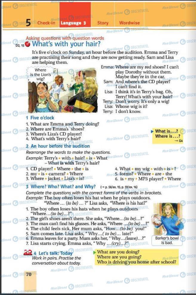 Учебники Английский язык 6 класс страница 70
