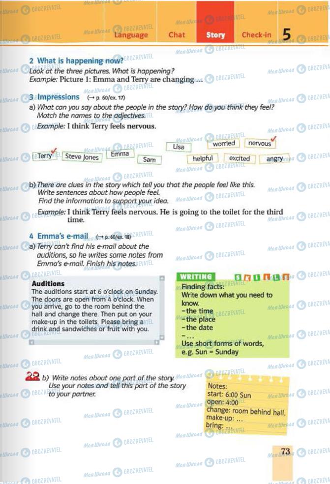 Учебники Английский язык 6 класс страница 73