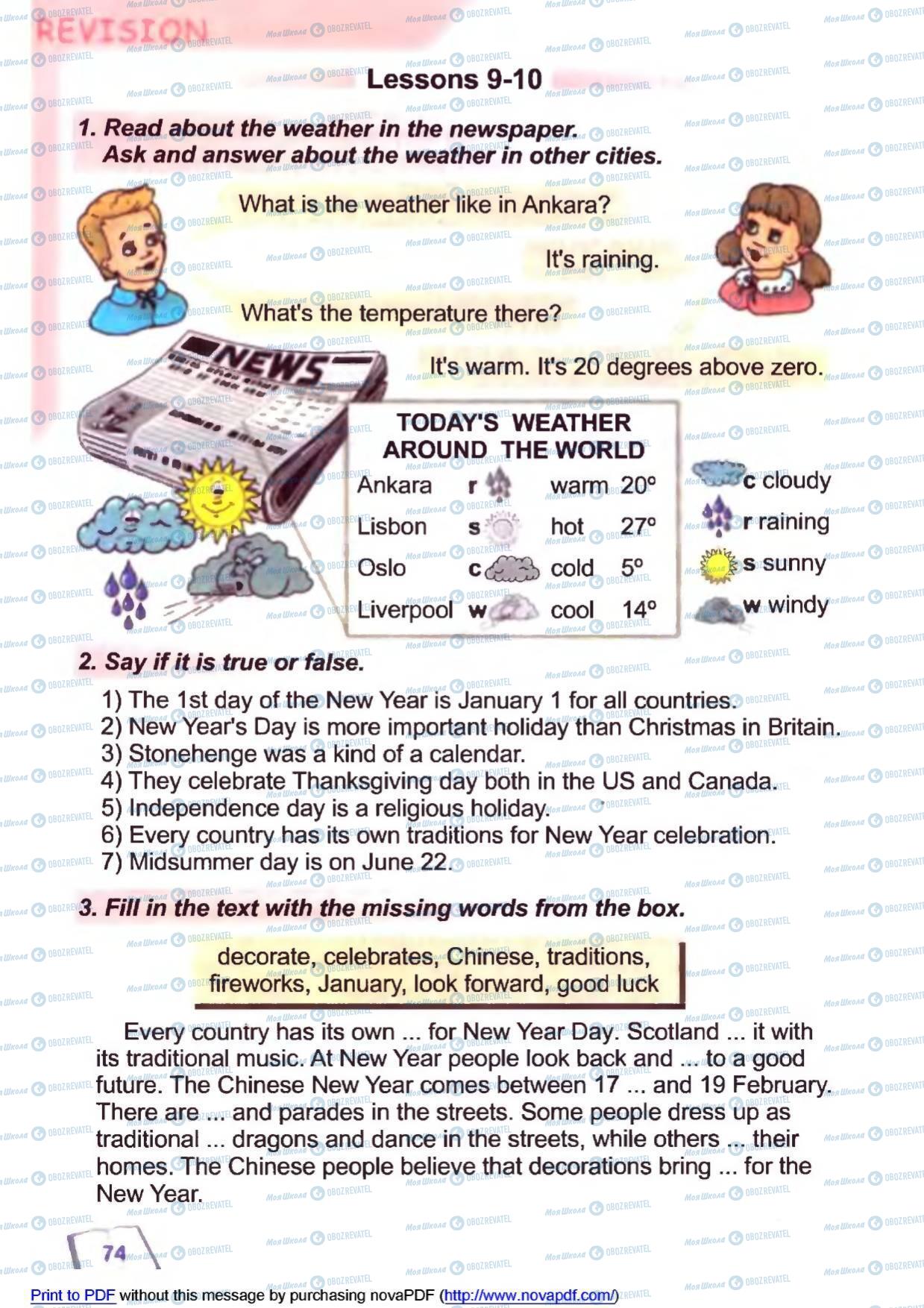 Учебники Английский язык 6 класс страница 74