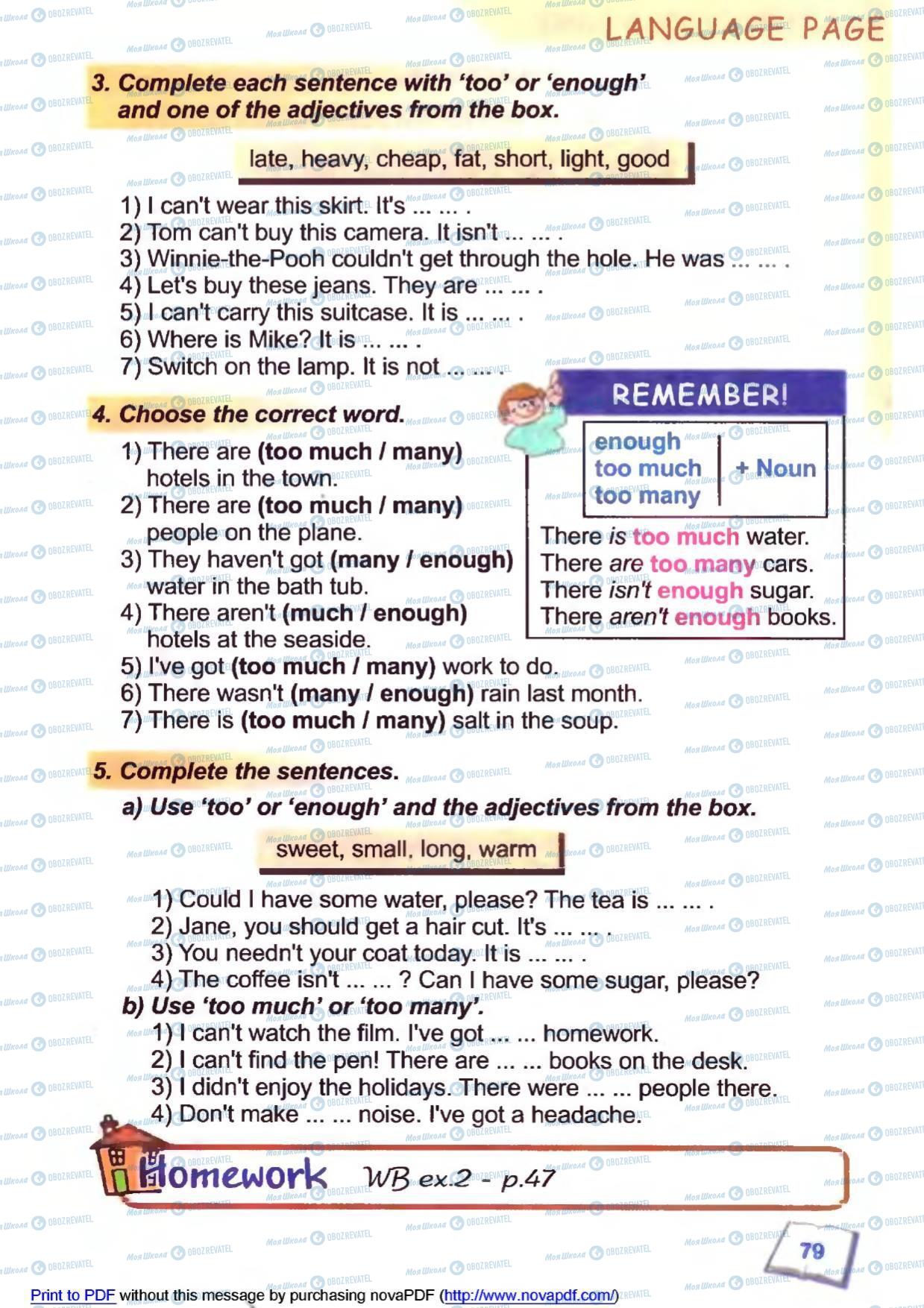 Підручники Англійська мова 6 клас сторінка 79