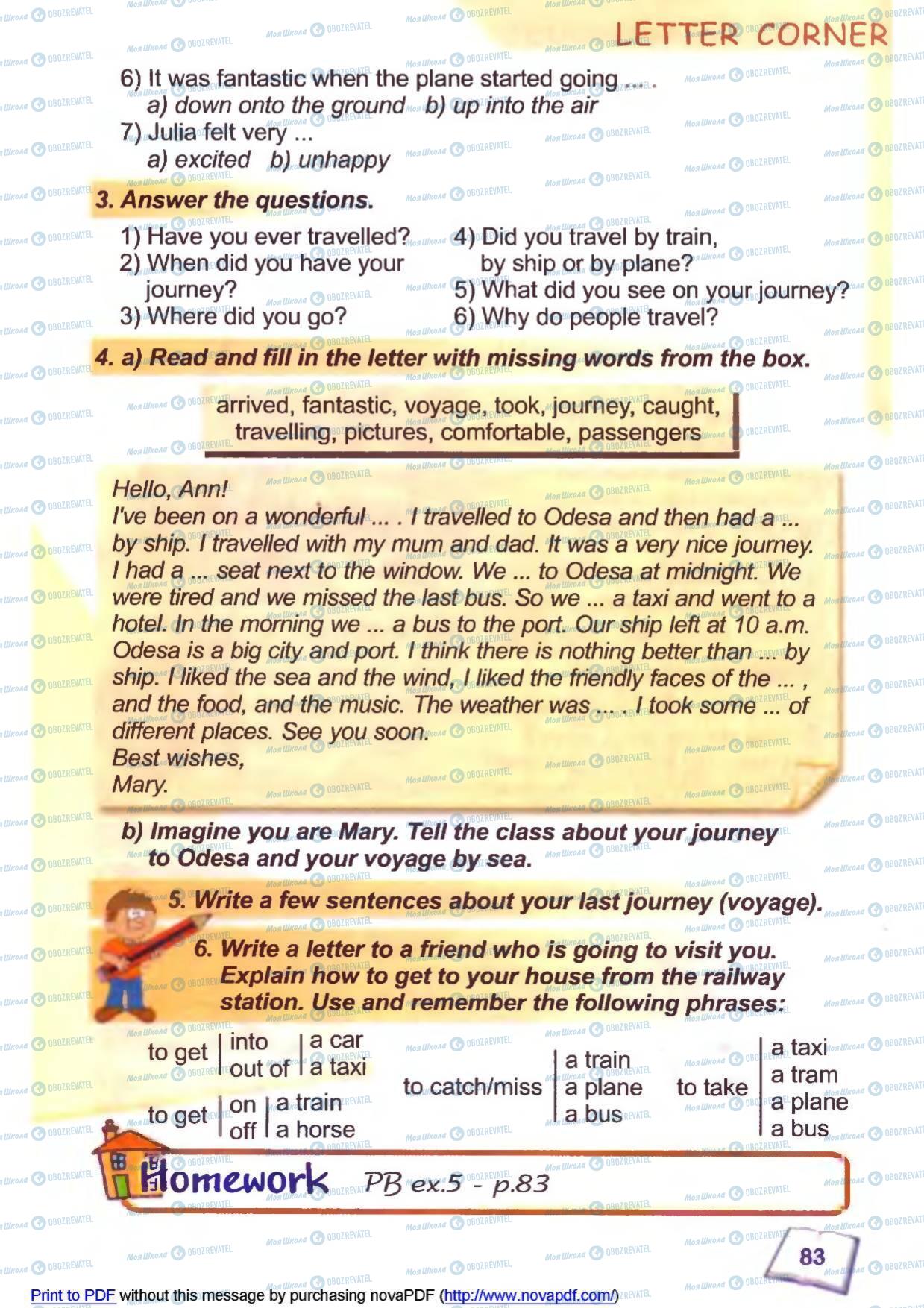 Учебники Английский язык 6 класс страница 83