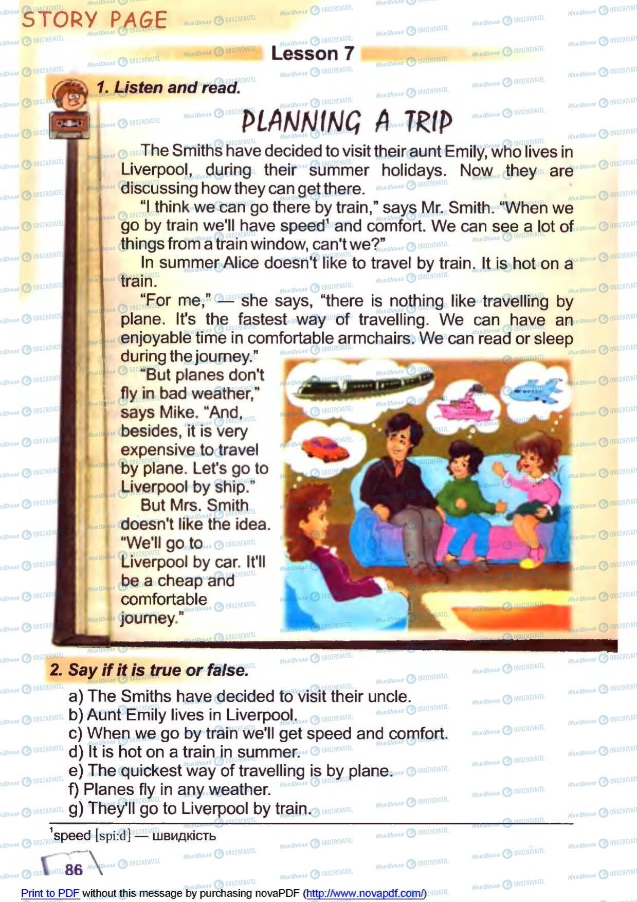 Учебники Английский язык 6 класс страница 86