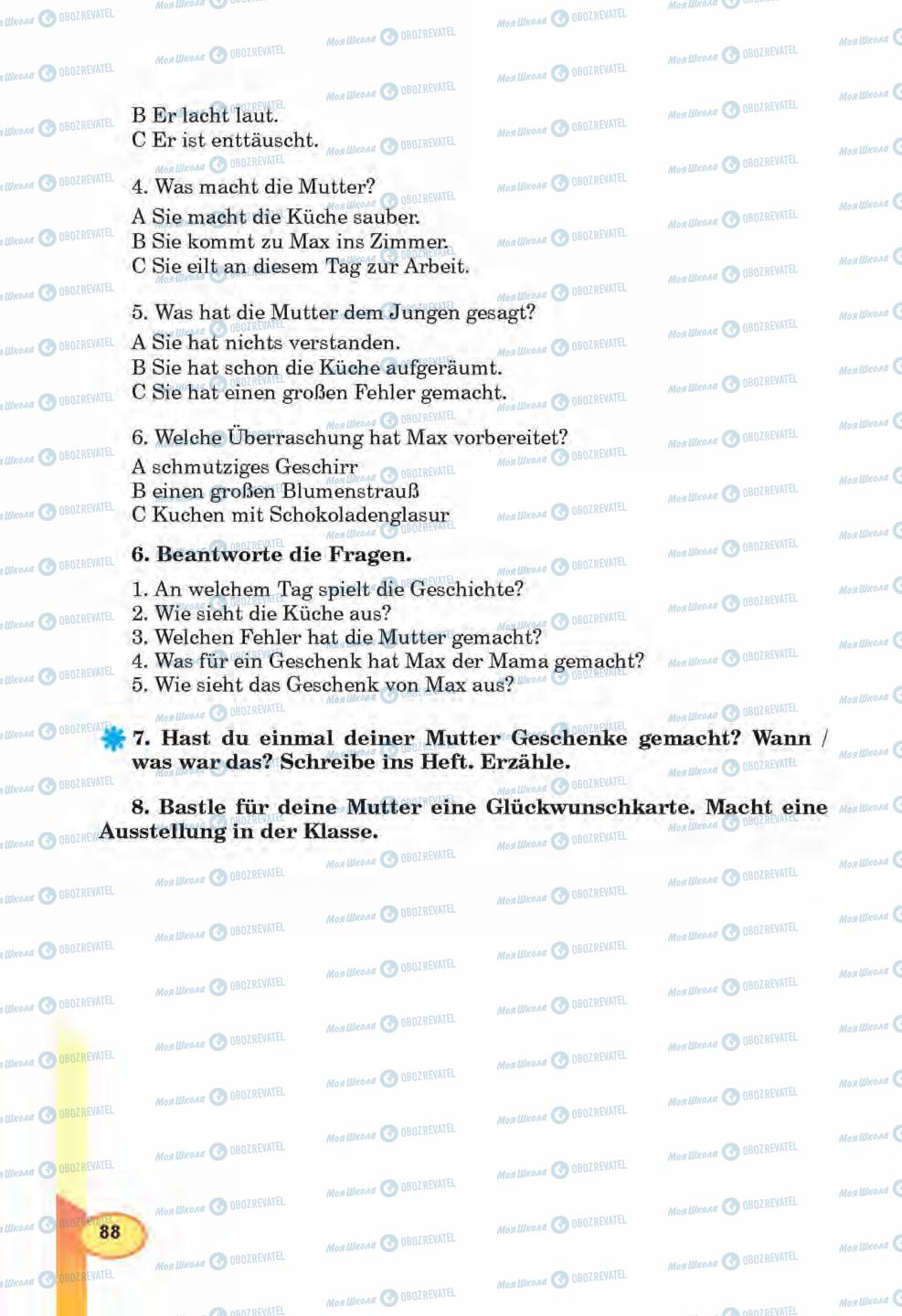 Підручники Німецька мова 6 клас сторінка 88