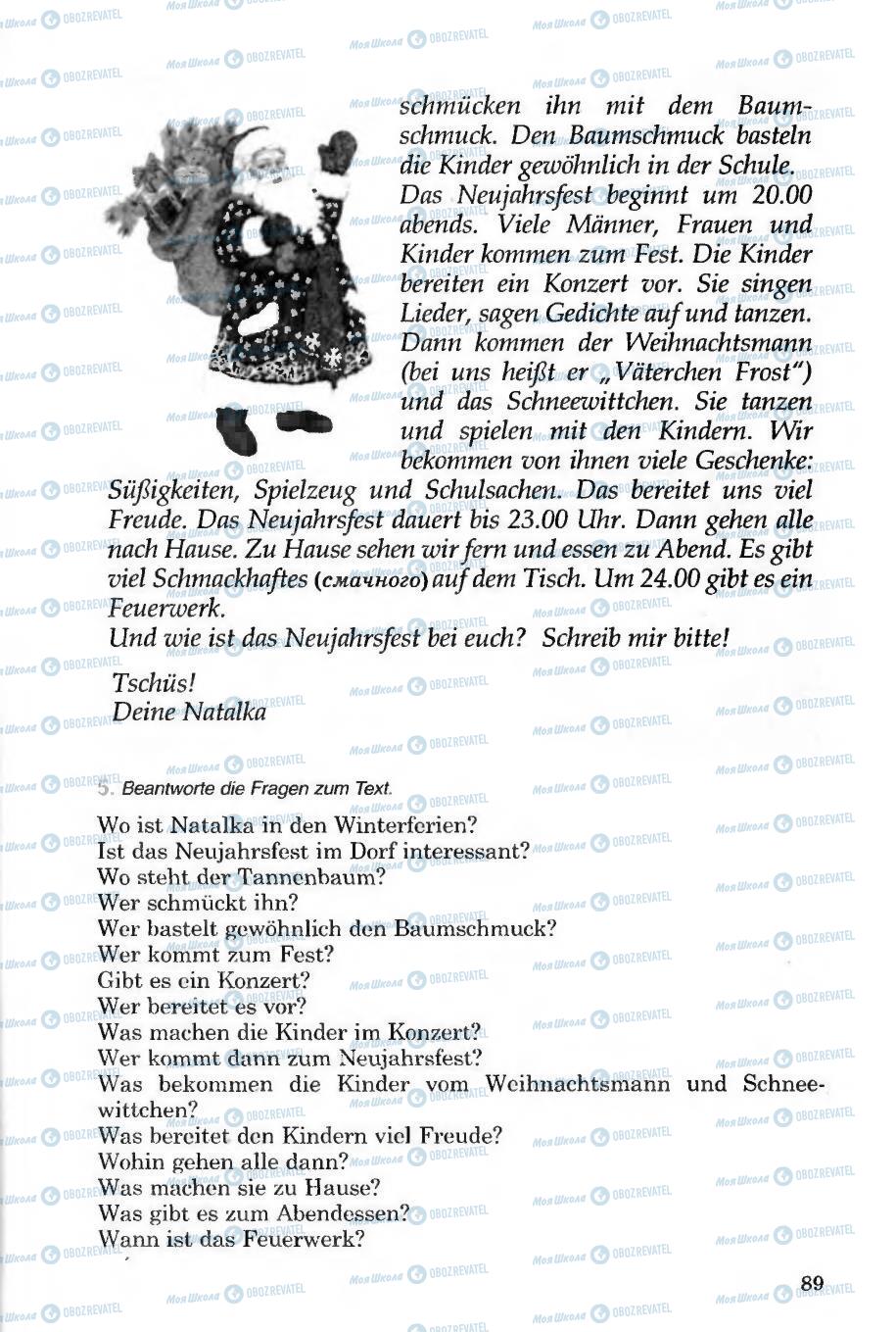 Підручники Німецька мова 6 клас сторінка 89