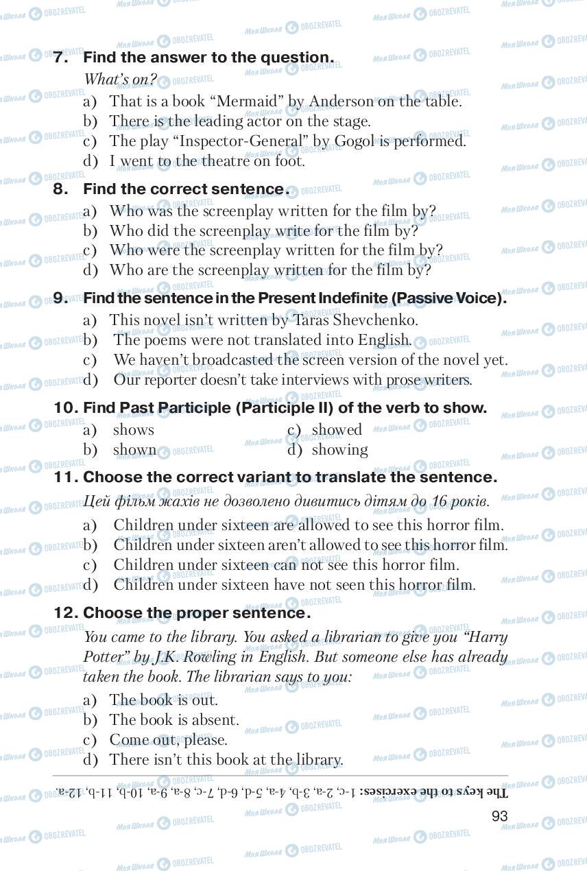 Підручники Англійська мова 6 клас сторінка 93