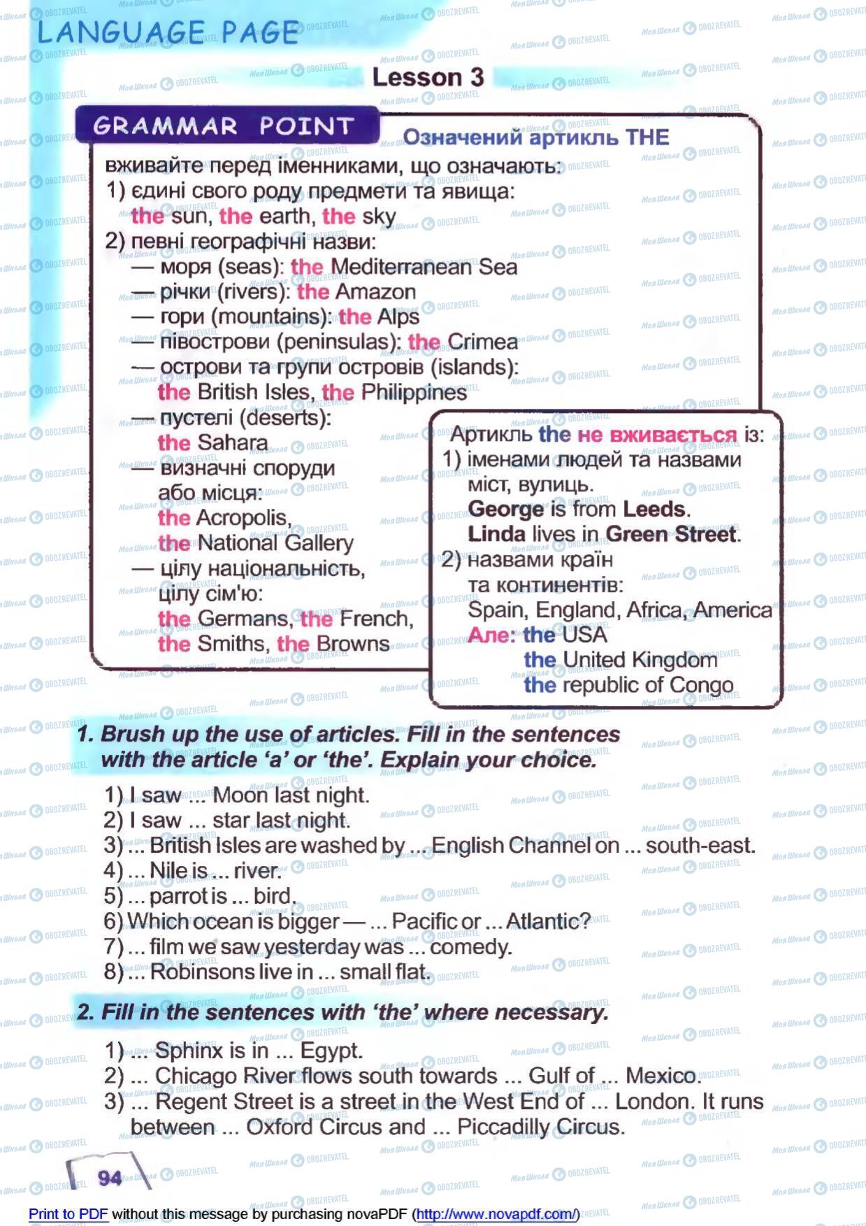 Підручники Англійська мова 6 клас сторінка 94