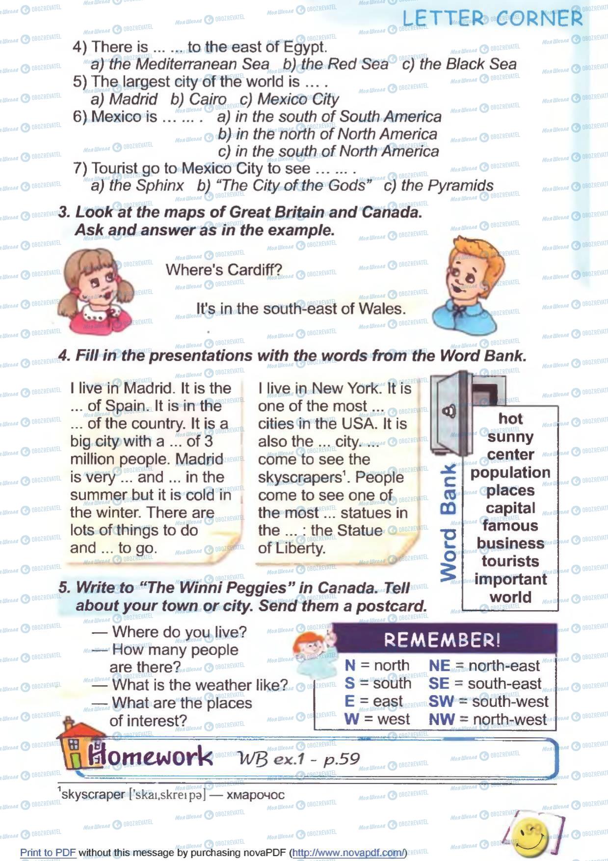 Підручники Англійська мова 6 клас сторінка 99