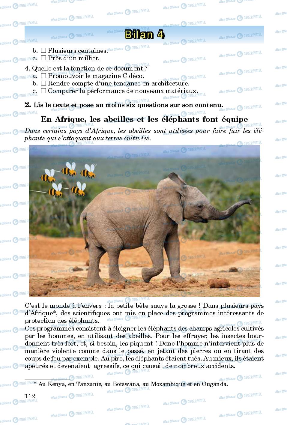 Учебники Французский язык 8 класс страница 112