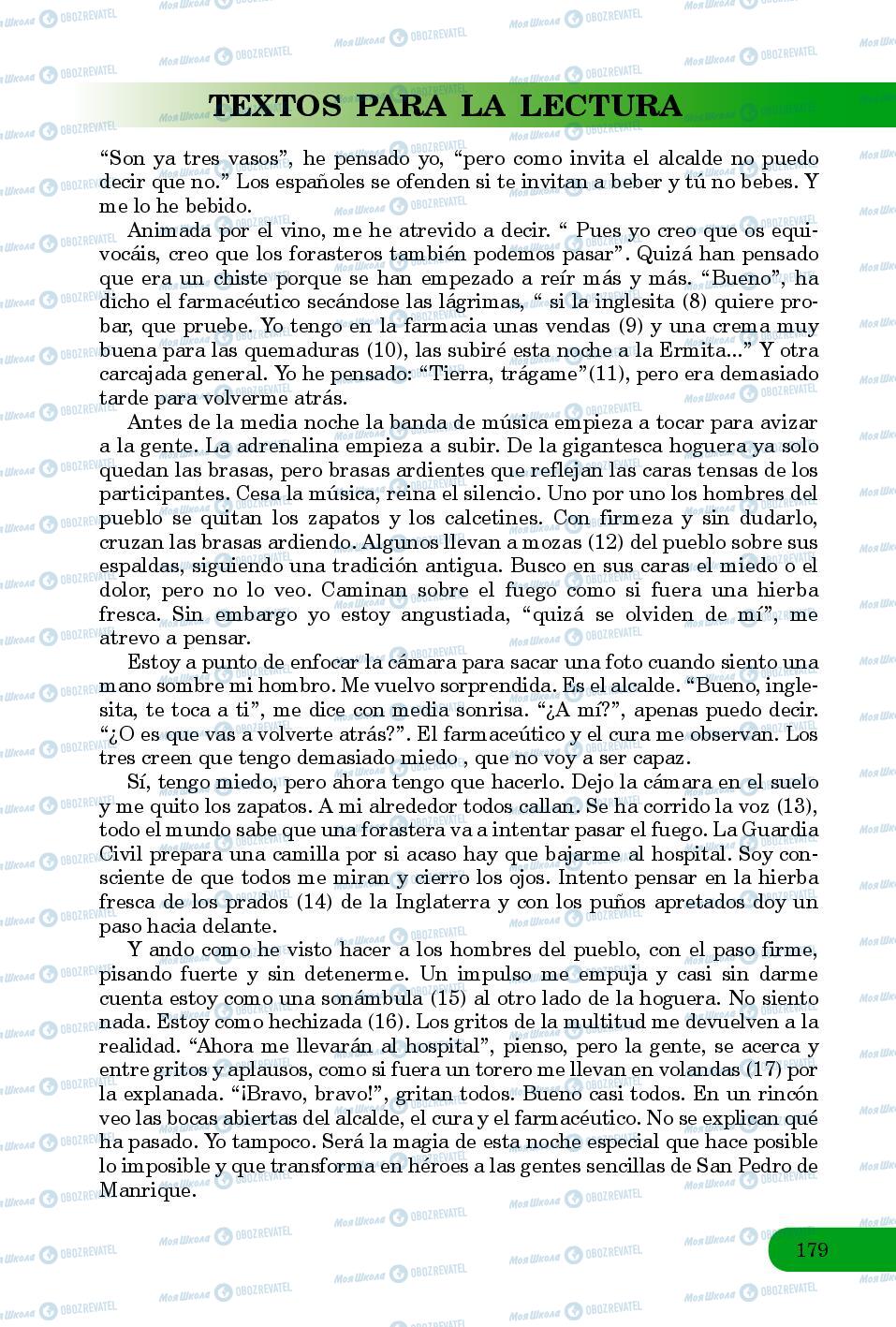 Підручники Іспанська мова 8 клас сторінка 179