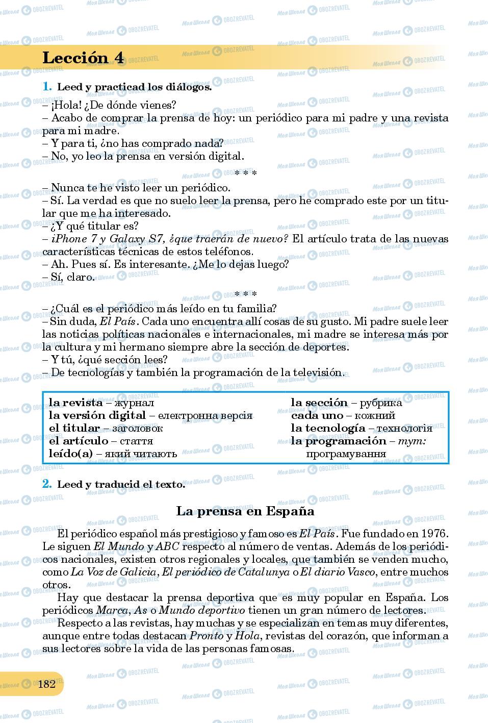 Підручники Іспанська мова 8 клас сторінка 182