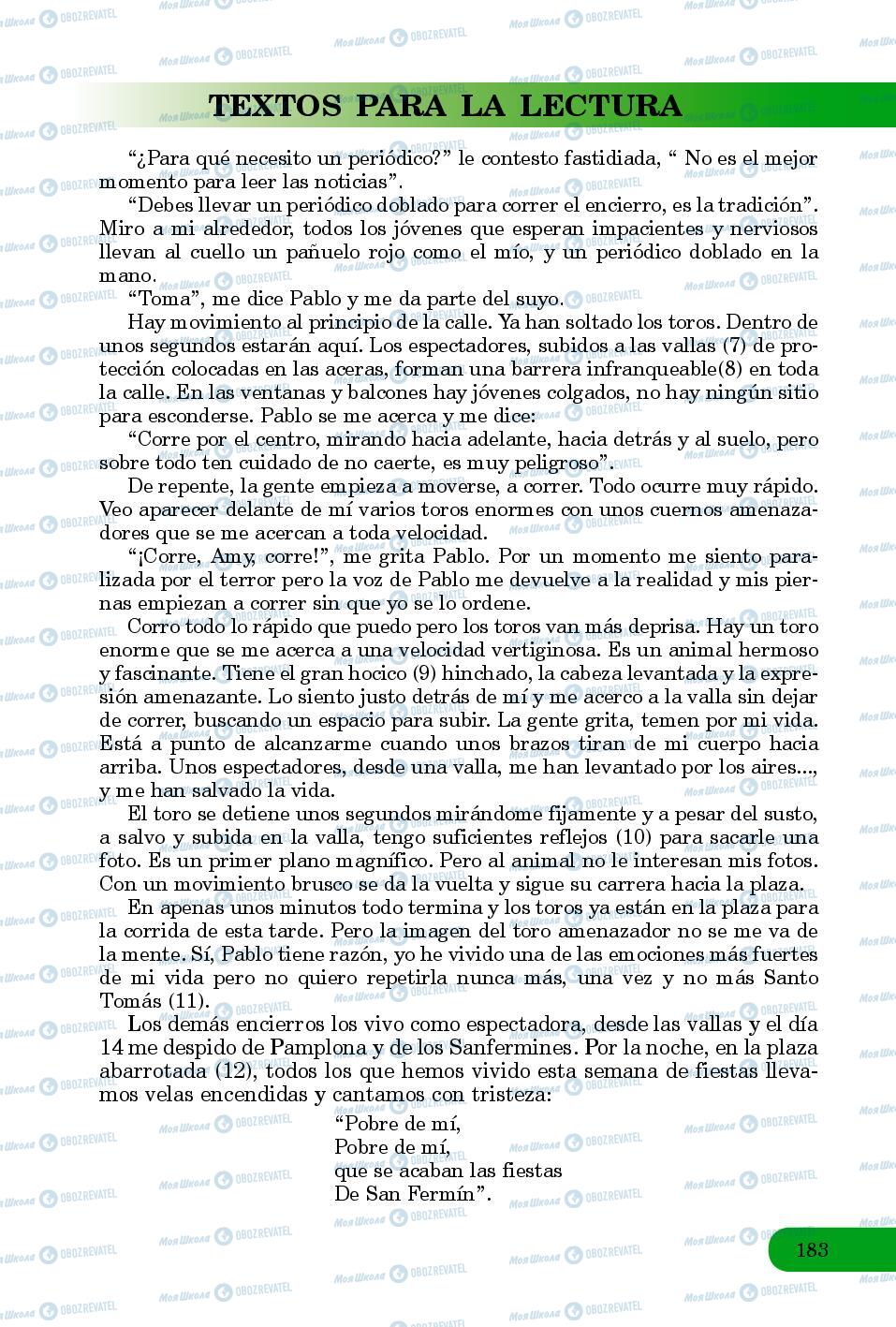 Підручники Іспанська мова 8 клас сторінка 183