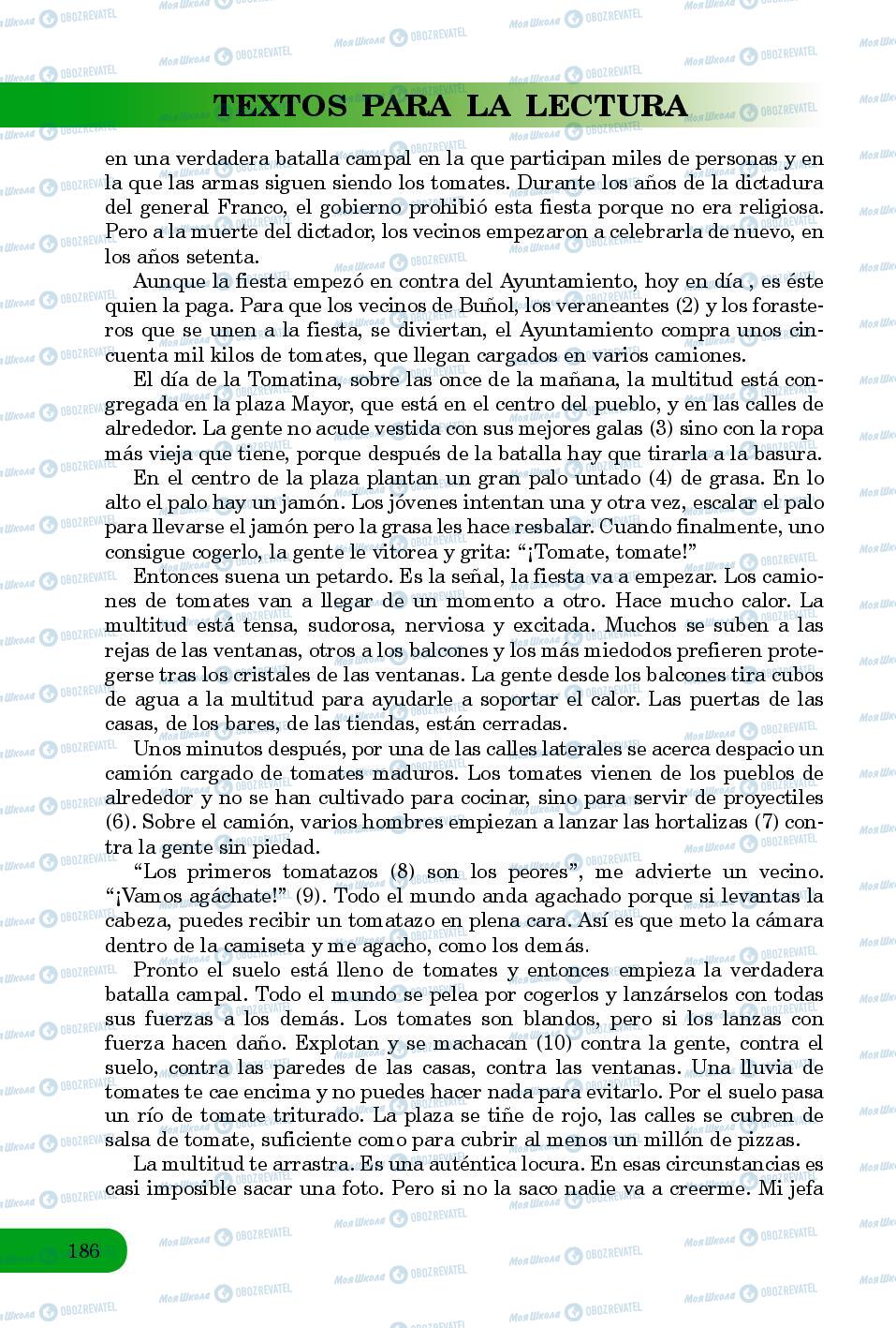 Підручники Іспанська мова 8 клас сторінка 186