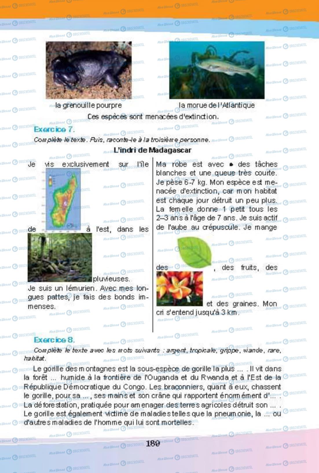Учебники Французский язык 8 класс страница 189