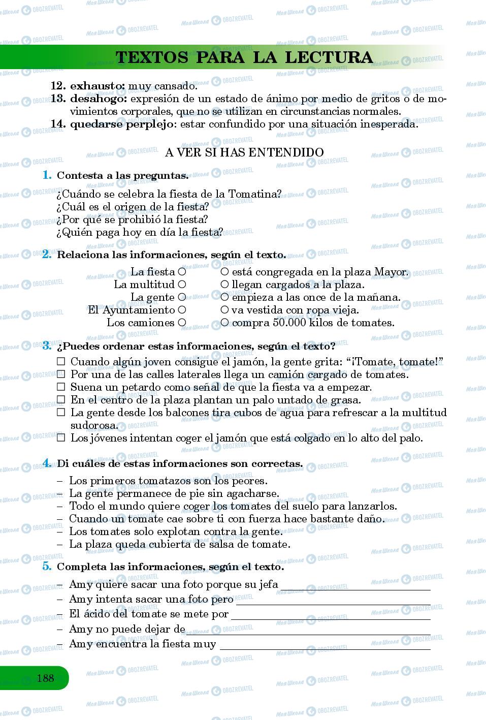 Підручники Іспанська мова 8 клас сторінка 188