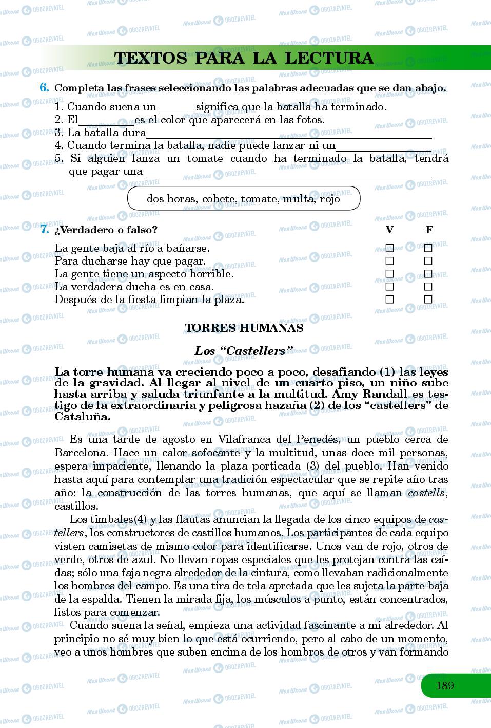 Підручники Іспанська мова 8 клас сторінка 189