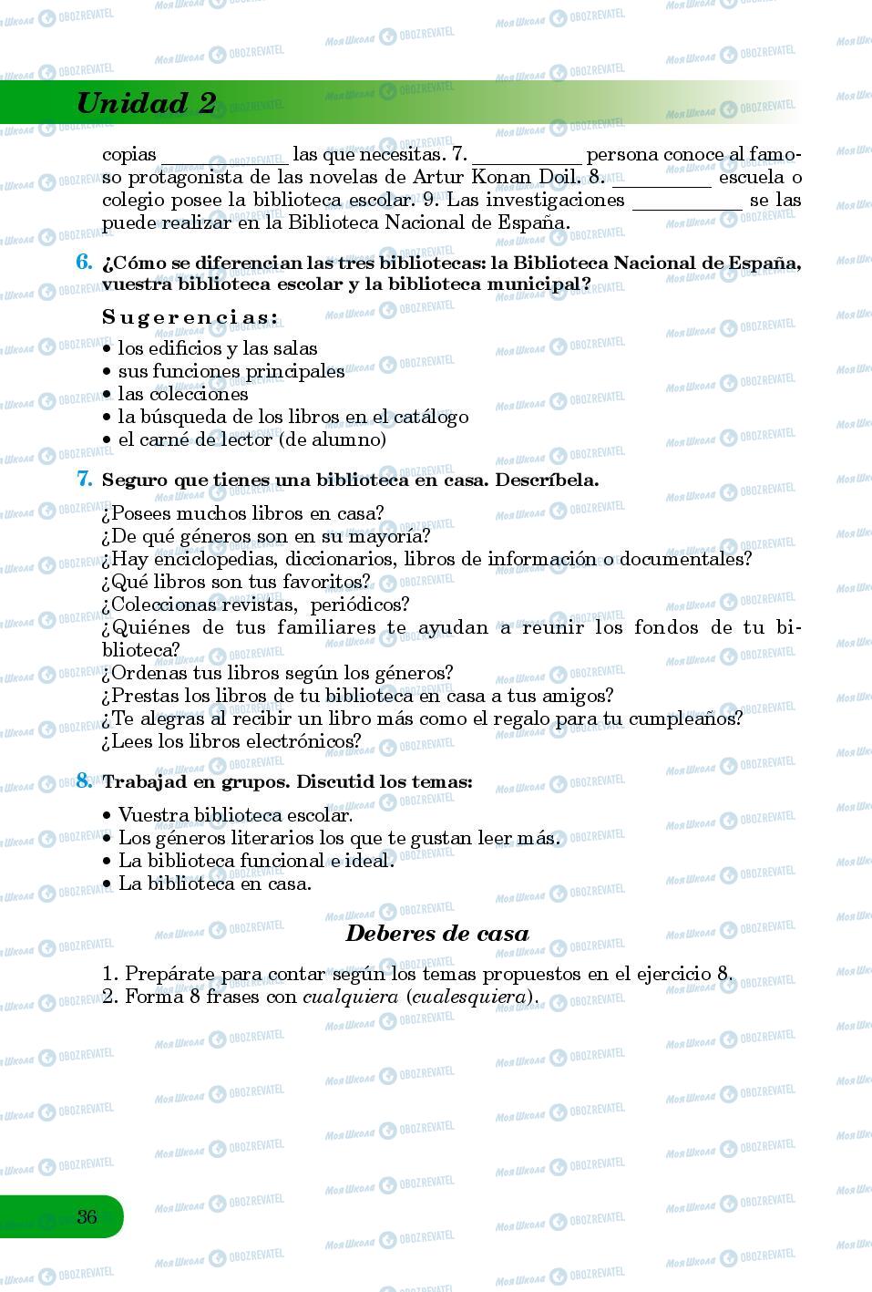 Учебники Испанский язык 8 класс страница 36
